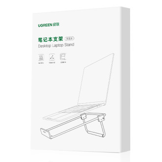 Ugreen nastavitelný stojan stojan na notebook stříbrný (LP230)
