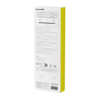 Stylusové pouzdro na tablet Baseus Smooth Writing 2 - bílé