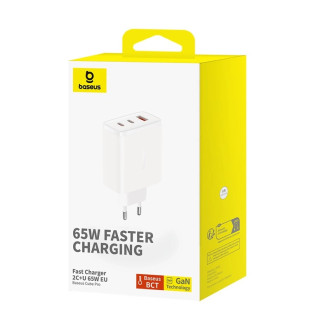 Baseus Cube Pro 65W GaN nabíječka 2x USB-C USB-A - bílá