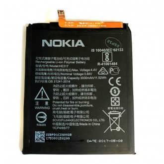 HE317 Nokia Baterie 3000mAh Li-Ion (Bulk)