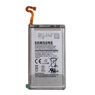 Samsung Baterie Li-Ion 3500mAh (Service pack) (EB-BG965ABA)