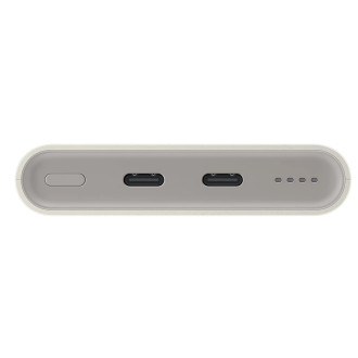 Powerbanka Samsung EB-P3400XUE FastCharge 2x USB-C 25W 10000mAh - béžová