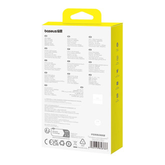 Baseus CB000068 USB-C - USB-C kabel 240W PD 8K 60Hz 1m - bílý