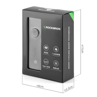Rockbros přední světlo na kolo 24510003001 260 lm - černé