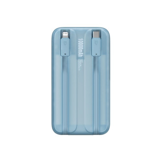 Powerbanka Baseus Comet Series s displejem 10000mAh 22,5W - modrá + USB-A - USB-C kabel 0,3m - bílá