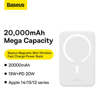 Powerbanka Baseus Magnetic Mini 20000 mAh 20W - bílá + USB-C / USB-C kabel