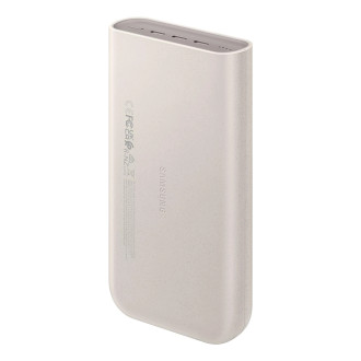 Powerbanka Samsung EB-P4520XUEGEU 20000 mAh 3x USB-C 45W SFC - béžová