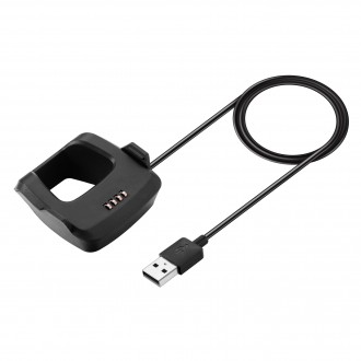 Tactical USB Nabíjecí a Datový Kabel pro Garmin Forerunner 205