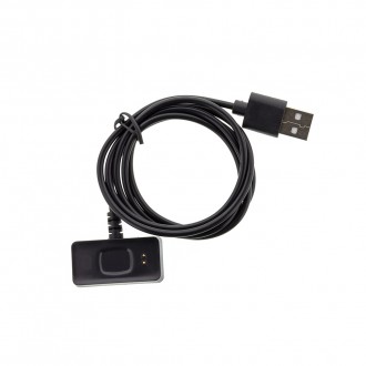 Tactical USB Nabíjecí kabel pro Huawei Color Band A2
