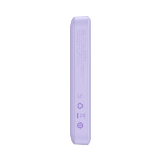 Baseus Magnetic Mini Induction Powerbank 10000mAh 20W - purple + USB-C - USB-C cable