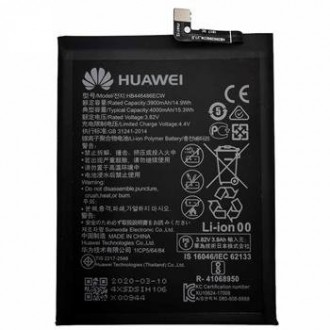 Huawei Baterie 3900mAh Li-Ion (Bulk) (HB446486ECW)