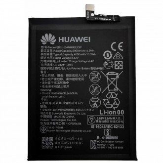 Huawei Baterie 3900mAh Li-Ion (Service Pack) (HB446486ECW)