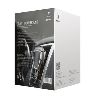Baseus Gravity Car Mount gravity car holder for air vent for phone 4-6" black (SUYL-01)