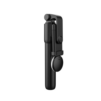 Selfie stick WR1YXS telescopic tripod 0.71m with round lamp - black