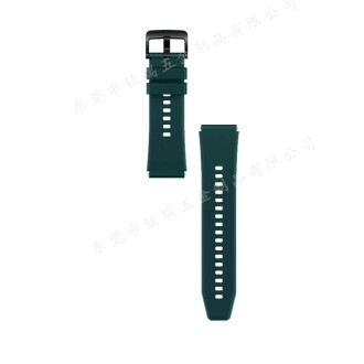 Strap One Silicone Wristband Strap Wristband Bracelet for Huawei Watch GT 2 Pro Green