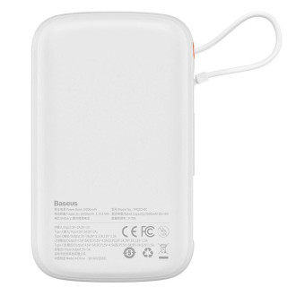 Powerbanka Baseus Qpow Digital Display s rychlým nabíjením 10000mAh 22,5W QC/PD/SCP/FCP s vestavěným USB-C kabelem bílá