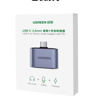 Ugreen CM231 USB-C mini jack 3.5 mm audio adapter - gray