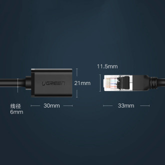 Ugreen NW112 11279 Ethernet Network Cable RJ45 (female) - RJ45 (male) F/UTP Cat. 6 1 Gbps 1m - black