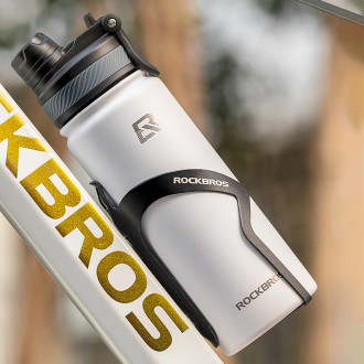 Rockbros 35210029006 bicycle thermal bottle for drinks 620 ml - white