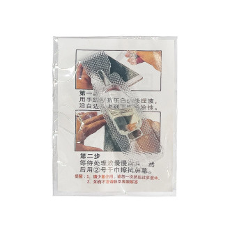 Liquid / glue for tempered glass edge filler 500pcs