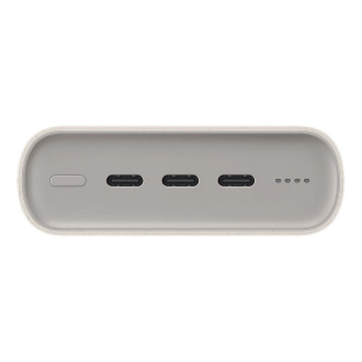 Powerbanka Samsung EB-P4520XUEGEU 20000 mAh 3x USB-C 45W SFC - béžová