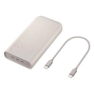 Powerbanka Samsung EB-P4520XUEGEU 20000 mAh 3x USB-C 45W SFC - béžová
