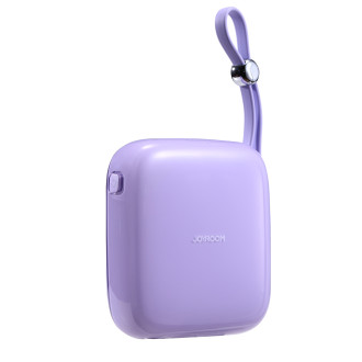 Joyroom powerbank 10000mAh Jelly Series 22.5W with built-in Lightning cable purple (JR-L003)