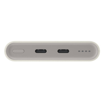 Powerbank Samsung EB-P3400XUEGEU FastCharge 2x USB-C 25W 10000mAh - beige