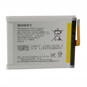 Sony Baterie 2300mAh Li-Pol (Service Pack) (U50038331)