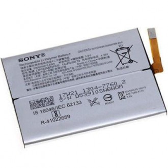 Sony Baterie 2300mAh Li-Ion (Service Pack) (U50045671)
