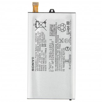 Sony Baterie 2700mAh Li-Ion (Service Pack) (U50047051)