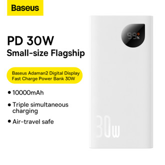 Baseus Adaman2 power bank with digital display 2x USB-A / 1x USB-C 10000mAh 30W - white