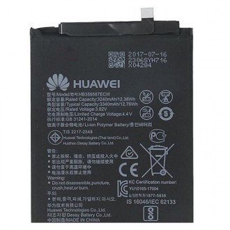 Huawei Baterie 3340mAh Li-Pol (Service Pack) (HB356687ECW)