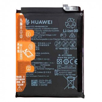 Huawei Baterie 4100mAh Li-Pol (Service Pack) (HB486586ECW)