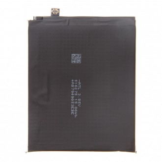 Huawei Baterie 4200mAh Li-Pol (Service Pack) (HB538378EEW)