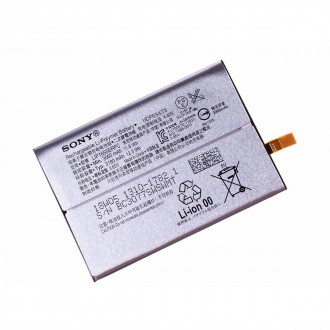 Sony Baterie 3180mAh Li-Pol (Service Pack) (U50052861)