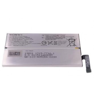 Sony Baterie 2870mAh Li-Pol (Service Pack) (U50060461)
