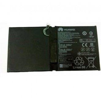 Huawei Baterie 7500mAh Li-Pol (Service Pack) (HB299418ECW)