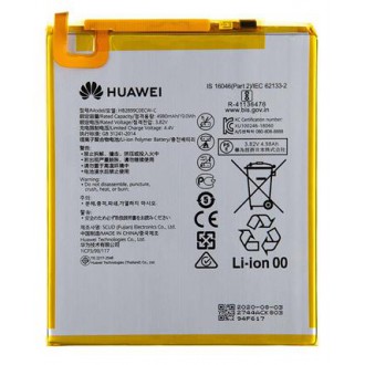 Huawei Baterie 5100mAh Li-Pol (Service Pack) (HB2899C0ECW)