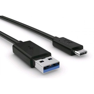 UCB-20 Sony Type C Datový Kabel (Service Pack)