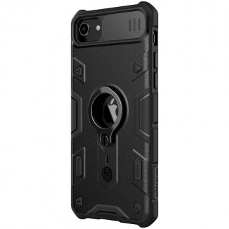 Nillkin CamShield Armor Zadní Kryt pro iPhone 7/8/SE2020 Black