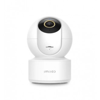 IMI Home C21 Security Camera