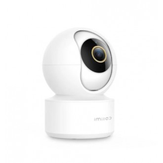 IMI Home C21 Security Camera