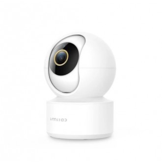 IMI Home C21 Security Camera