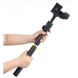 Baseus SUYT-E01 Gimbal Tripod Black