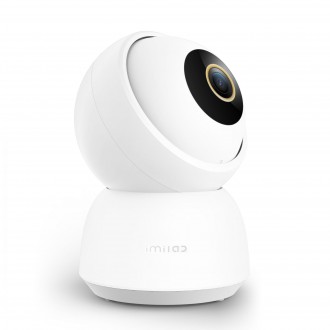 IMI Home C30 Security Camera