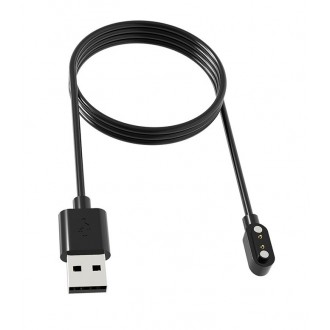 Tactical USB Nabíjecí Kabel pro Haylou LS09B