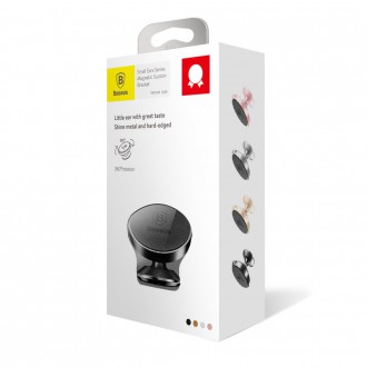 Baseus Small Ears Series přilnavý kožený magnetický držák telefonu do auta černý (SUER-F01)