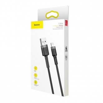 Baseus Cafule Cable odolný nylonový kabel USB / Lightning QC3.0 2.4A 0.5M černo-šedý (CALKLF-AG1)