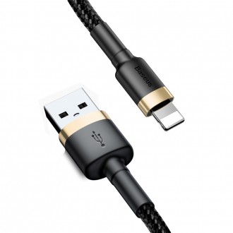 Baseus Cafule Cable odolný nylonový kabel USB / Lightning QC3.0 2.4A 1M černo-zlatý (CALKLF-BV1)